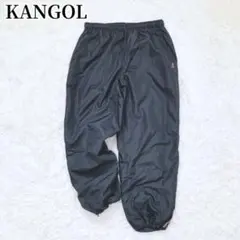カンゴール KANGOL ジャージパンツ ブラック シャカシャカ素材 裏起毛 冬