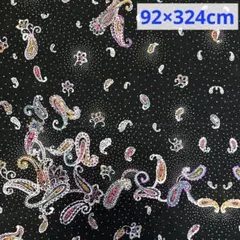 Item thumbnail for item a4a793e8-2264-44f1-8a54-1fc4ea840e35