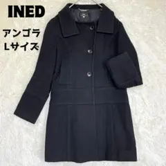 2025年最新】inedの人気アイテム - メルカリ