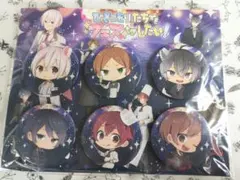 2026年最新】#ひきフェスの人気アイテム - メルカリ