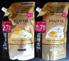 パンテーン ゴールドダメージリペア シャンプー コンディショナー 超特大セットのサムネイル