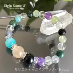 Item thumbnail for item 8064f5a7-dfde-4094-a61b-e9f60ec44d2b