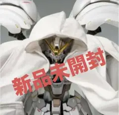 2026年最新】ウイングガンダムゼロクロークドカスタムの人気アイテム 