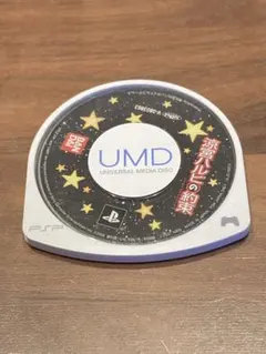 PSP ソフト涼宮ハルヒの約束