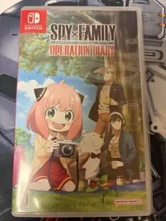スパイファミリー オペレーションダイアリー Switch