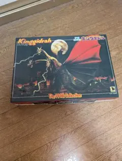 Original item　King Ghidorah Plastic Model Kit The Tokusatsu Collection