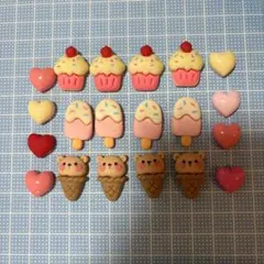 デコレーションパーツ 20個セット　カップケーキ　アイス　ハート