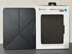 iPad Pro 12.9インチ用ケース