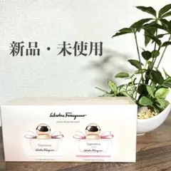 【新品】サルヴァトーレフェラガモの香水 Signorina 30ml 2本セット