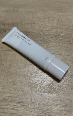 【美品】KANSONAN 保湿力スキンケア下地 30g
