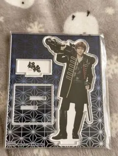 ☆新品未使用☆銀魂 アクリルスタンド アクスタ 吉沢亮 沖田総悟