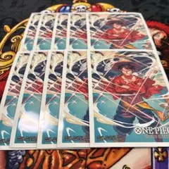 リミテッドカードスリーブ　ルフィ　ワンピースカード　10枚