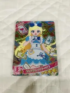 アイプリ みつき おとぎばなしワンダーランド