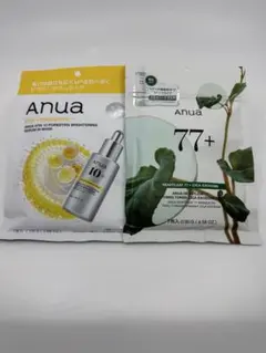 ANUA ７枚入り マスク ２個セット