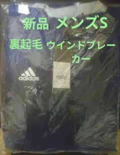 Item thumbnail for item c8471550-2410-45a5-a1b5-a009c7447f4d