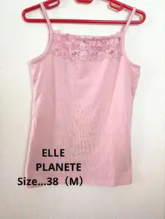 ELLE プラネットY2K 平成 00sキャミソール レース フリルタンクトップのサムネイル