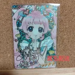 ひみつのアイプリ　ジュエルバズリウムルビー　サイン入　ひまり