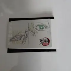 鬼滅の刃　ムービーチケット風　コレクションカード