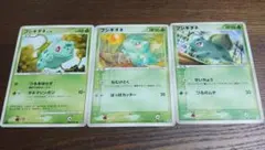 2026年最新】2000年代ポケモンカードの人気アイテム - メルカリ