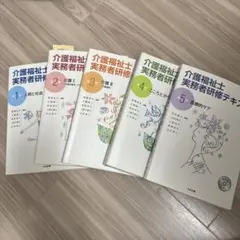 Item thumbnail for item 26fe80de-e223-43c7-a2ca-902607714408