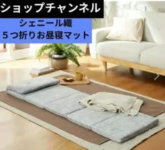 ペイズリー柄 青色 座布団 5枚セット - メルカリ
