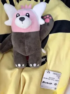 新品未使用　ポケモン ぬいぐるみ キテルグマ