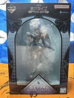 Item thumbnail for item f0673095-f5f0-4088-b95a-4840daaaa7bc