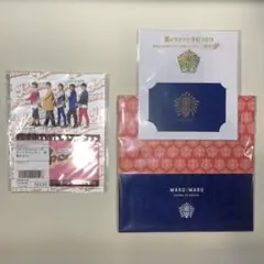 新品　嵐　グッズ　まとめ売り