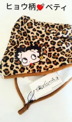 バスタオル バス用品