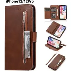 iPhone12/12Pro手帳型ケース　ストラップ　ファスナー開閉メモ収納