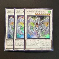 Item thumbnail for item 515bb13d-474c-4285-b996-7b1cd9d3512d