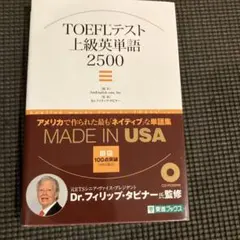 Item thumbnail for item bcac6050-f230-4331-9451-b7152343fef5