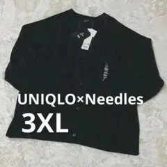 【新品タグ付き】UNIQLO×Needles フリースカーディガン 3XL 黒