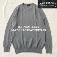 john smedley