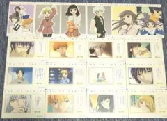 【当時物】フルーツバスケット 2001年旧アニメ DVD特典 カード