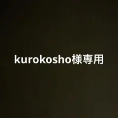 英語絵本 洋書 多読 読み聞かせ　可愛い　絵本