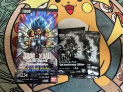 ドラゴンボール フュージョンワールド DUAL EVOLUTION 未開封BOX