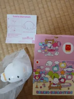 こぎみゅん　ハッピーセット　サンリオ　マクドナルド
