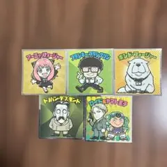 SPY×FAMILY ビックリマンコラボシールセット