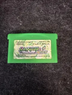 ポケットモンスター リーフグリーン ゲームボーイアドバンス用