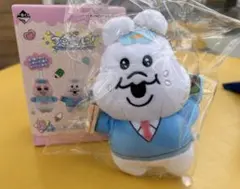 んぽちゃむ 一番くじ ぬいぐるみ マスコット キーチェーン