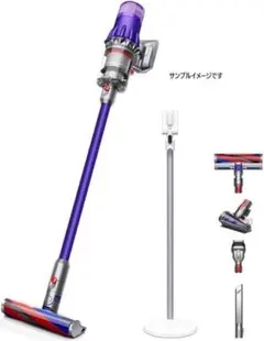 Dysonダイソン V11 absolute extra(SV15) ジャンク品のサムネイル