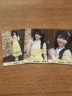 2025年最新】大信田美月の人気アイテム - メルカリ