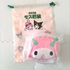 モスバーガー福袋2026 マイメロディ