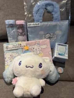 新品未使用未開封】サンリオ シナモロール大量グッズ まとめ売り