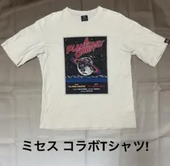 s*0様 Mrs. GREEN APPLE コラボTシャツ オフホワイト Mサイ