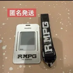 ランペ THE RAMPAGE アプグレIDカード ストラップのサムネイル