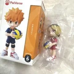 ハイキュー パルバース palverse 孤爪 研磨