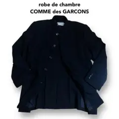 robe de chambre COMME des GARCONS マオカラーのサムネイル