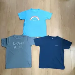 モンベル　mont-bell　速乾Tシャツ　3点セット　虹